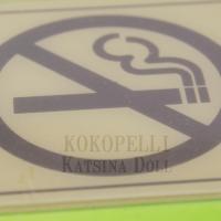 プラ看板  NOT SMOKING